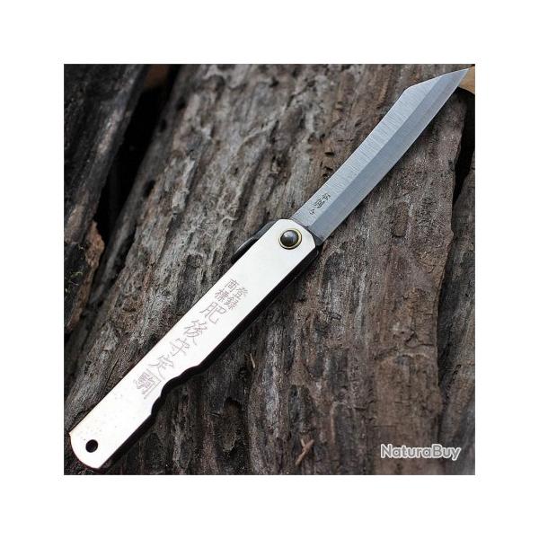 Couteau Higonokami Lame Acier Triple Layered SK Manche Acier Made In Japan HIGO07SL