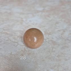 Boule de LEVIER BLASER , JAKELE, Haenel, Sauer 028