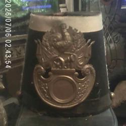 SHAKO