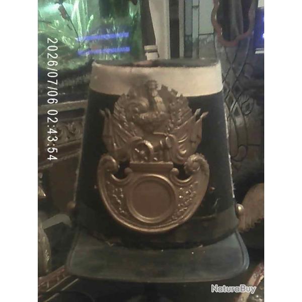 SHAKO