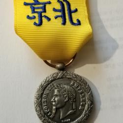 M&eacute;daille campagne de Chine Napol&eacute;on III