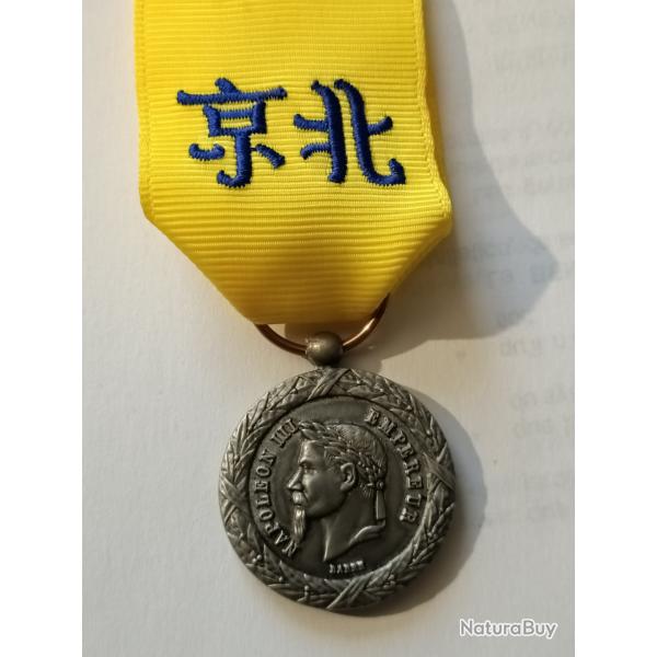 M�daille campagne de Chine Napol�on III