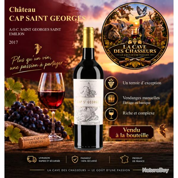 Ch�teau Cap Saint Georges 2017 1 bouteille AOC Saint Georges Saint Emilion