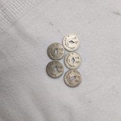 lot n&deg;2- 5 anciens jetons circulaires Volant 75 &agrave; consommer