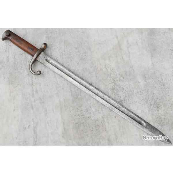 RARE Ba�onnette FRANCE Remington Arms Union Metallic CTG Co Rem Works Ilion. NY USA ref SDD26BAI001