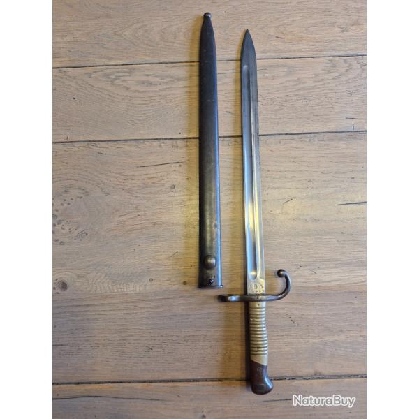Ba�onnette Mauser argentine mod�le 1891 (Modelo Argentino 1891) avec fourreau au num�ro