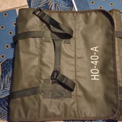 musette arm&eacute;e FR contemporain ann&eacute;e 90