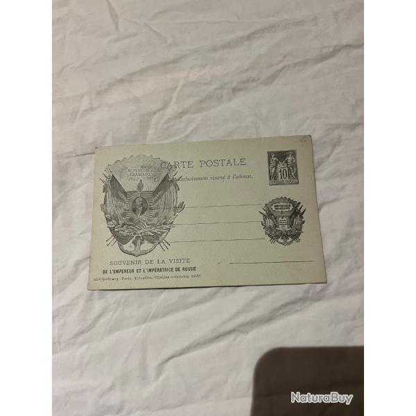Carte postale originale visite de l'empereur et imp�ratrice de Russie 1896 2 timbres fran�ais