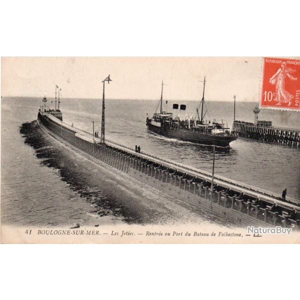 Carte postale ancienne Boulogne-sur-Mer Le port -N�8937