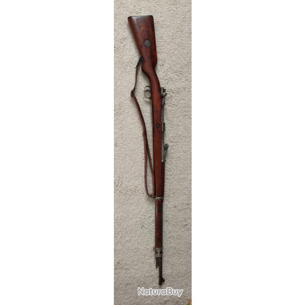 Mauser Gewehr 98