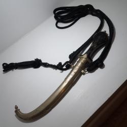 Ancien Poignard Marocain Koummya / Dague Berb&egrave;re Traditionnelle - XXe