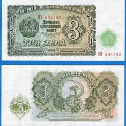 Bulgarie 3 Leva 1951 Billet Neuf Europe Centrale