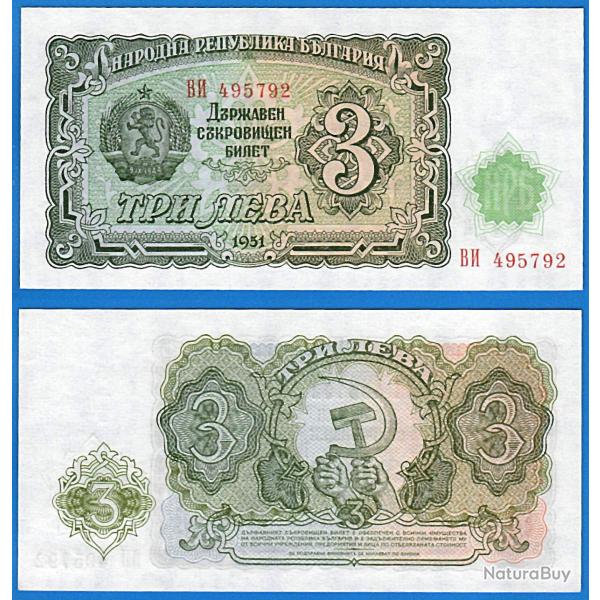 Bulgarie 3 Leva 1951 Billet Neuf Europe Centrale