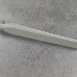 Antenne Spypoint Flex