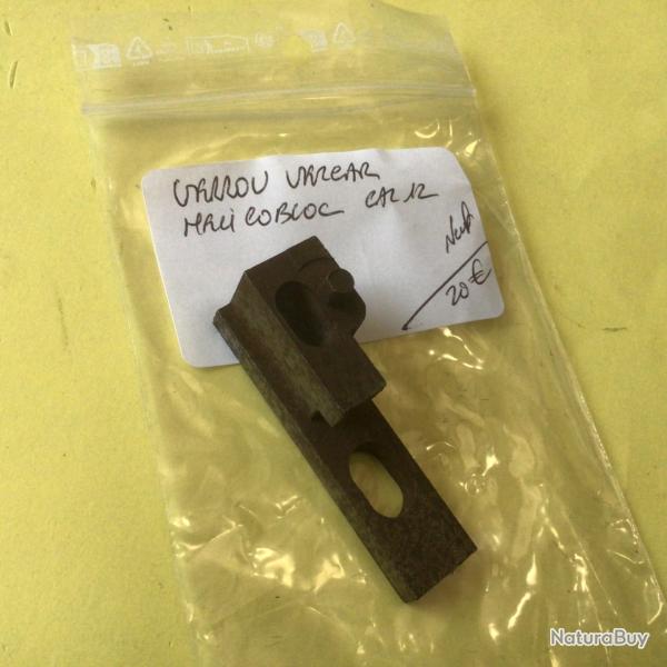 VENDU PAR LE-CUIRASSIER  VERROU VERCAR HELICOBLOC A AJUSTER   POUR FUSIL HAMMERLESS  CAL 12