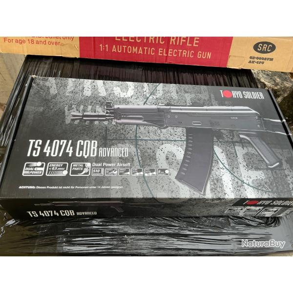 Ts4074cqb airsoft dual