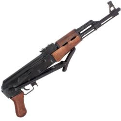 Fusil d'Assaut AK-47 Crosse M&eacute;tal Pliante - R&eacute;plique Denix