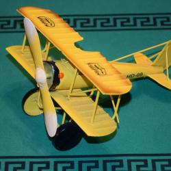 Avion Biplan Jaune