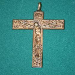 Crucifix Ancien 4