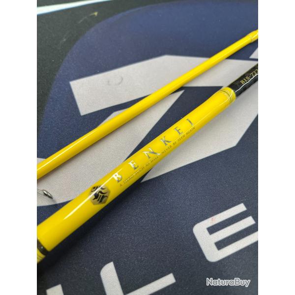 Ench�re � 1euro! Major Craft Benkei BIS-722 M/FLE
