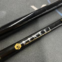 Ench&egrave;re &agrave; 1 euro! Major Craft Benkei BIS-80XXH/FLE