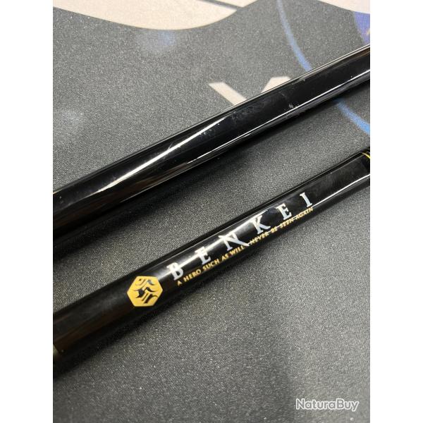 Ench�re � 1 euro! Major Craft Benkei BIS-80XXH/FLE