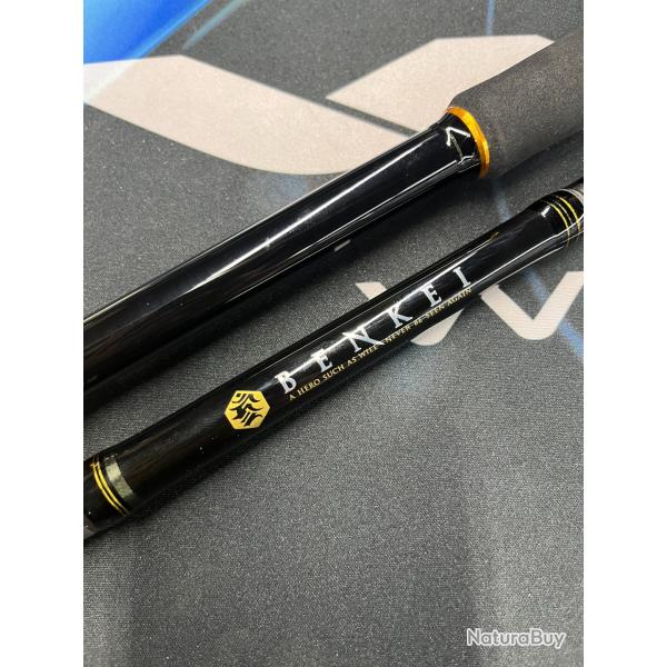 Ench�re � 1euro! Major Craft Bic 76XH/FLE PIKE
