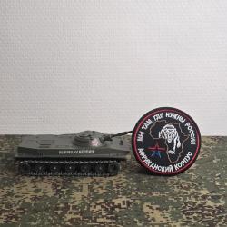 Patch &eacute;cusson "Corps Africain" Russe