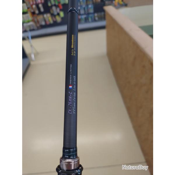 Megabass cookai ck-76mh+