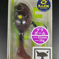 Ench&egrave;re &agrave; 1euro ! Deraball Maruhata Visible Brown
